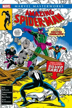Volume cover